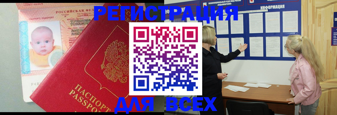 форма 3 в Сибае